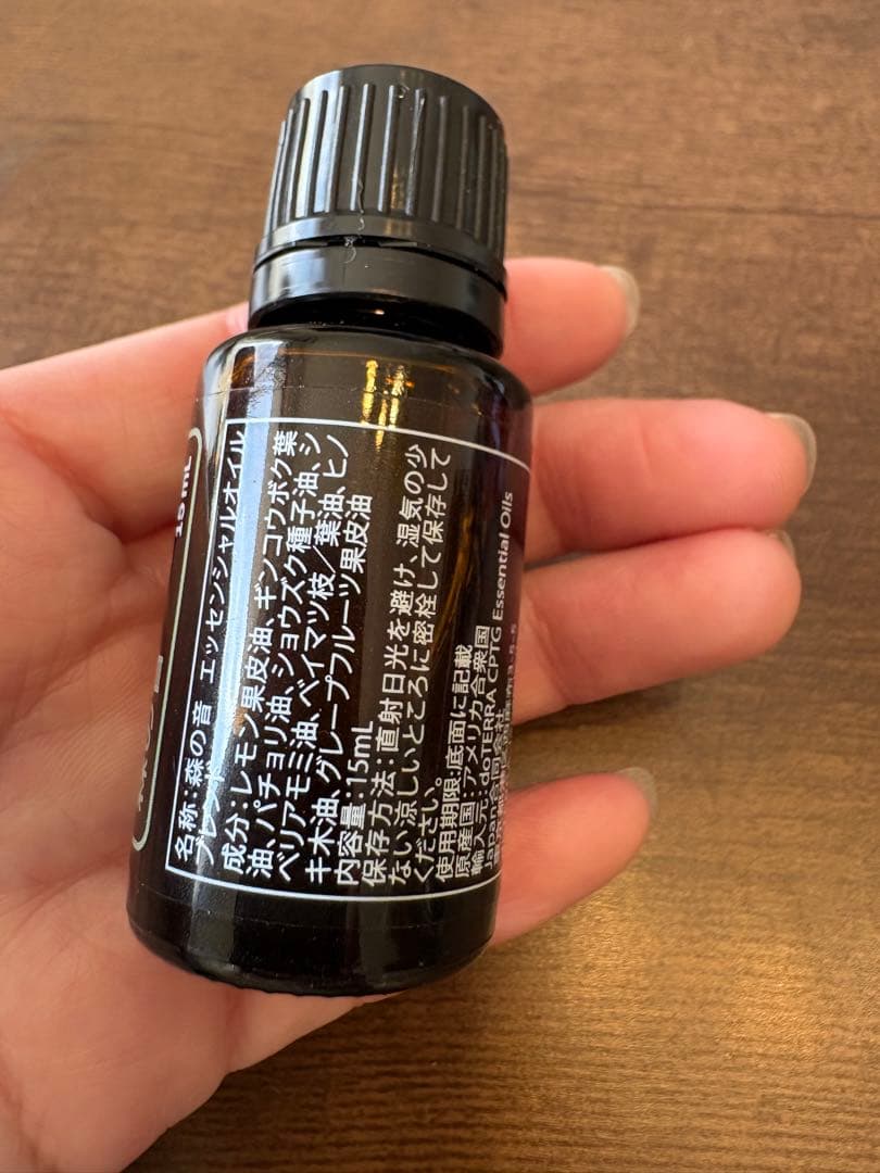 doTERRA ドテラ新品未開封森の音15ml - メルカリ