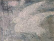 真作】絵画 浦久保義信 油彩 青の調べに舞う白き鳥 幻想空間の飛翔