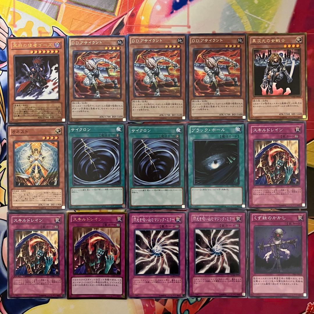 1103環境 ピュアHERO デッキ 遊戯王 ゲートボール b - メルカリ