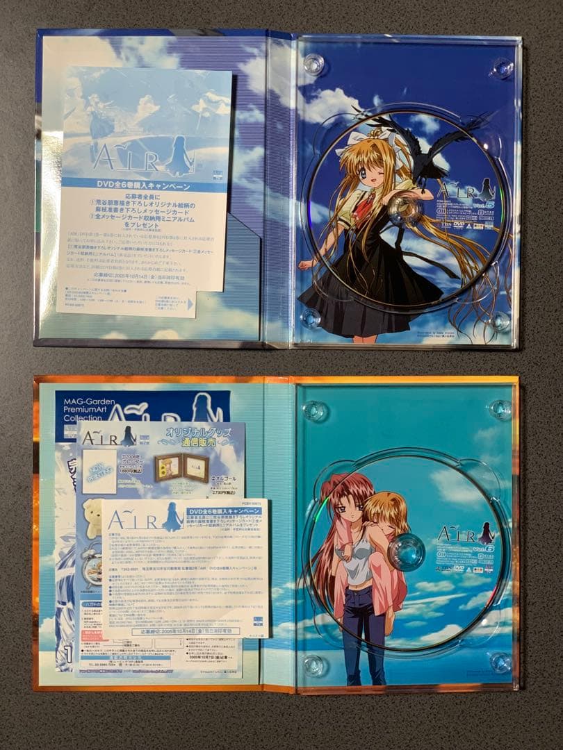 AIR 1-6巻＋IN SUMMER＋MEMORIES＋劇場版AIR [DVD] - メルカリ