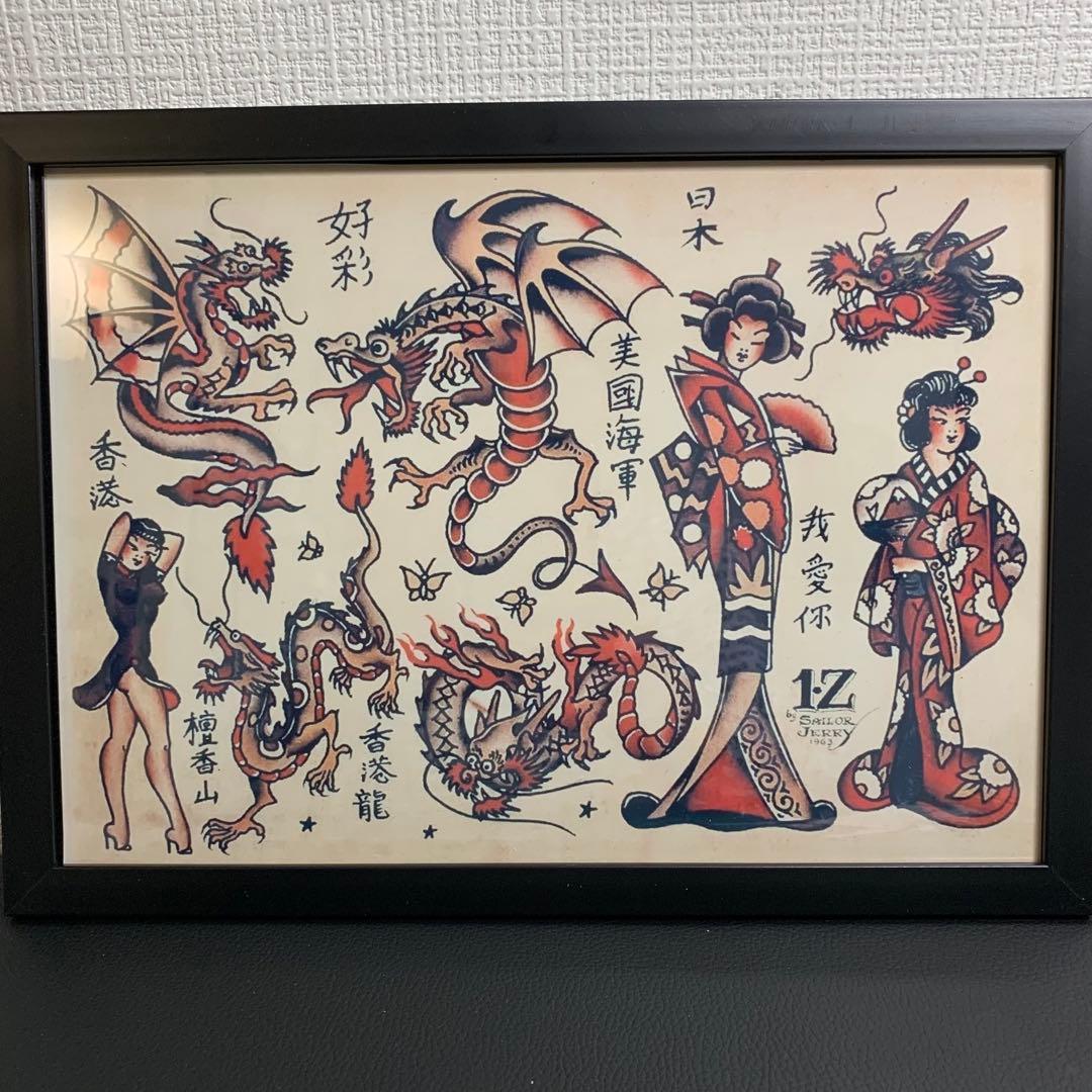 ☆タトゥーフラッシュ20種類☆/A4額縁付き/刺青/アート/TATTOO/和彫