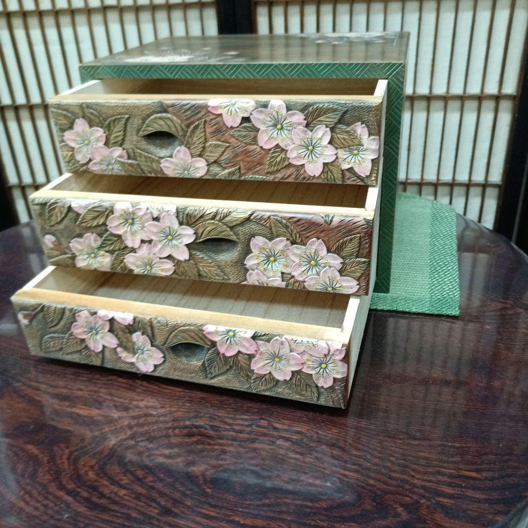 日光彫り 三段抽斗（引き出し)（小）桜最終価格