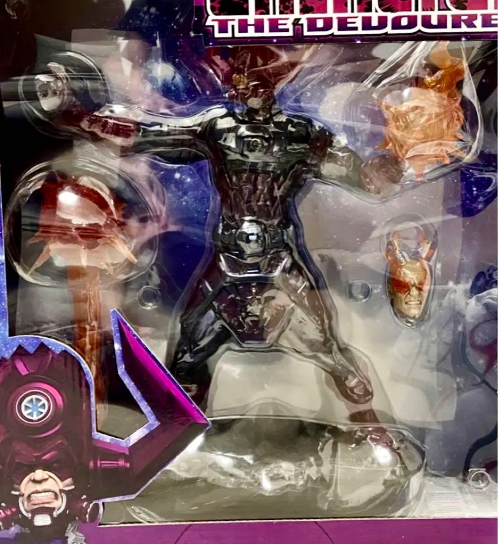 マーベルフィギュア 特大 ギャラクタス 希少！ - メルカリ