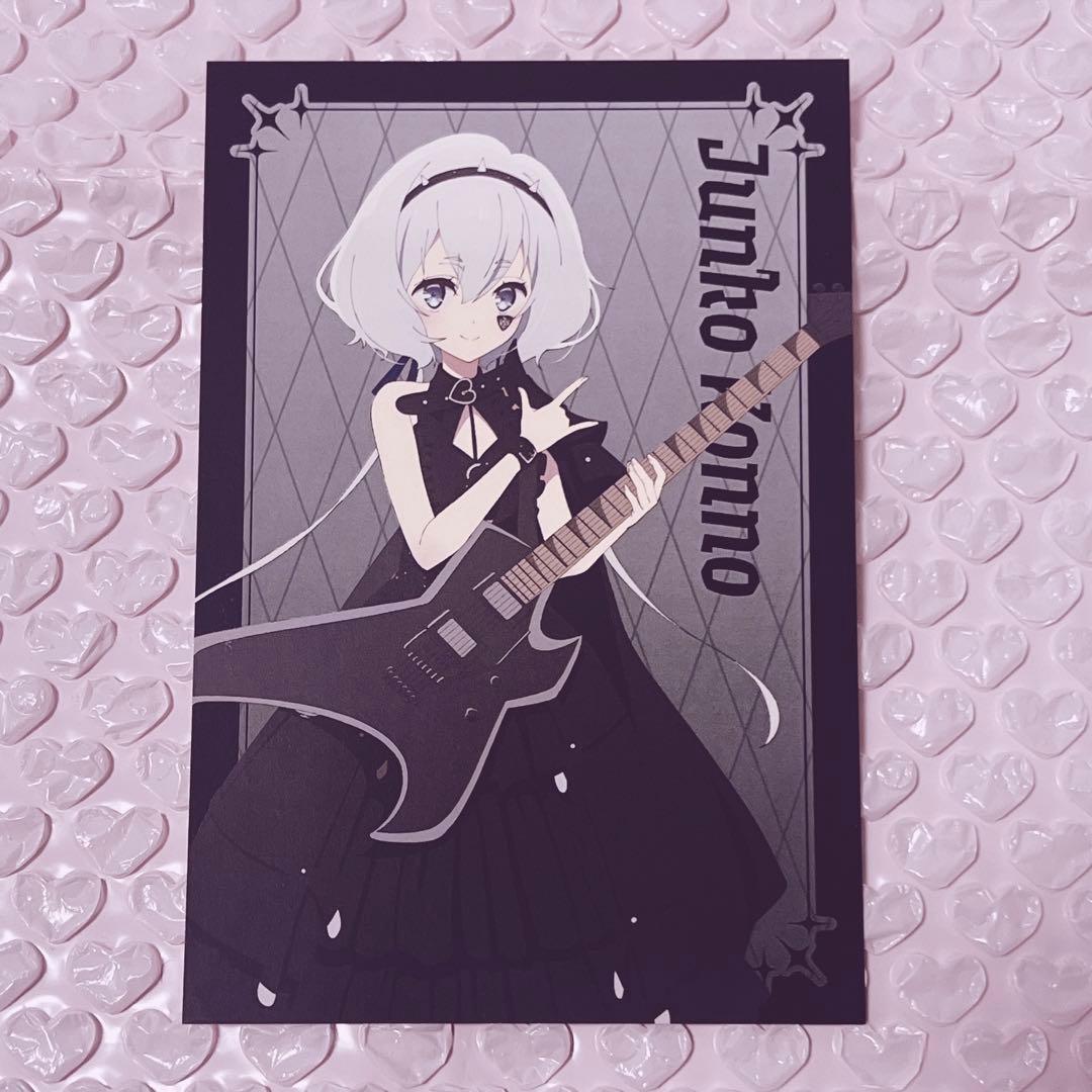 ゾンビランドサガ 紺野純子 報知エンターテイメント イラストカード