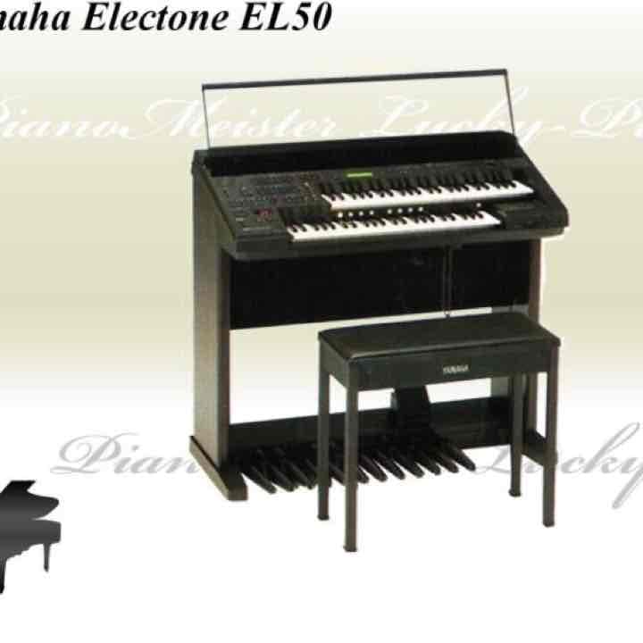 ⭐YAMAHA ︎ELECTONE・EL-50⭐︎エレクトーン - メルカリ