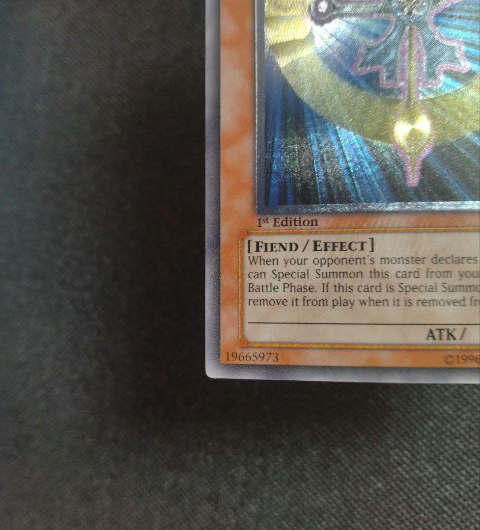 バトルフェーダー 英語版 レリーフ 1st - メルカリ