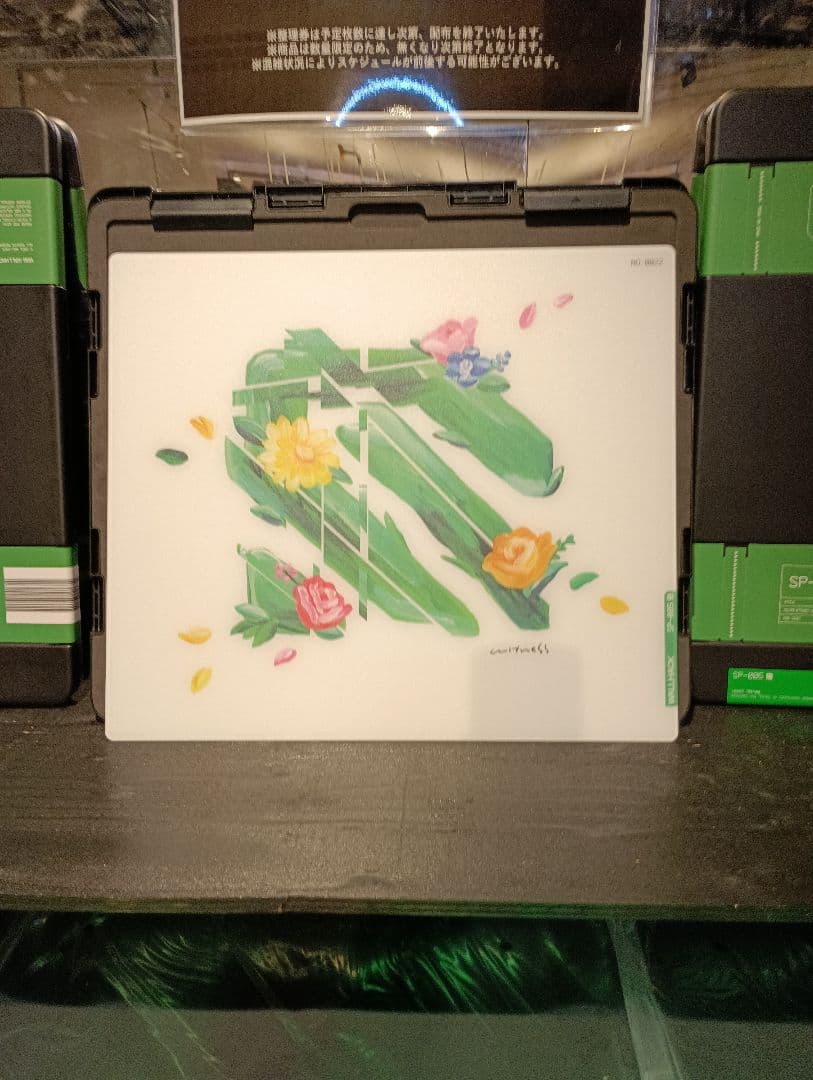 150枚限定 WALLHACK ガラスマウスパッド witness コラボ - メルカリ