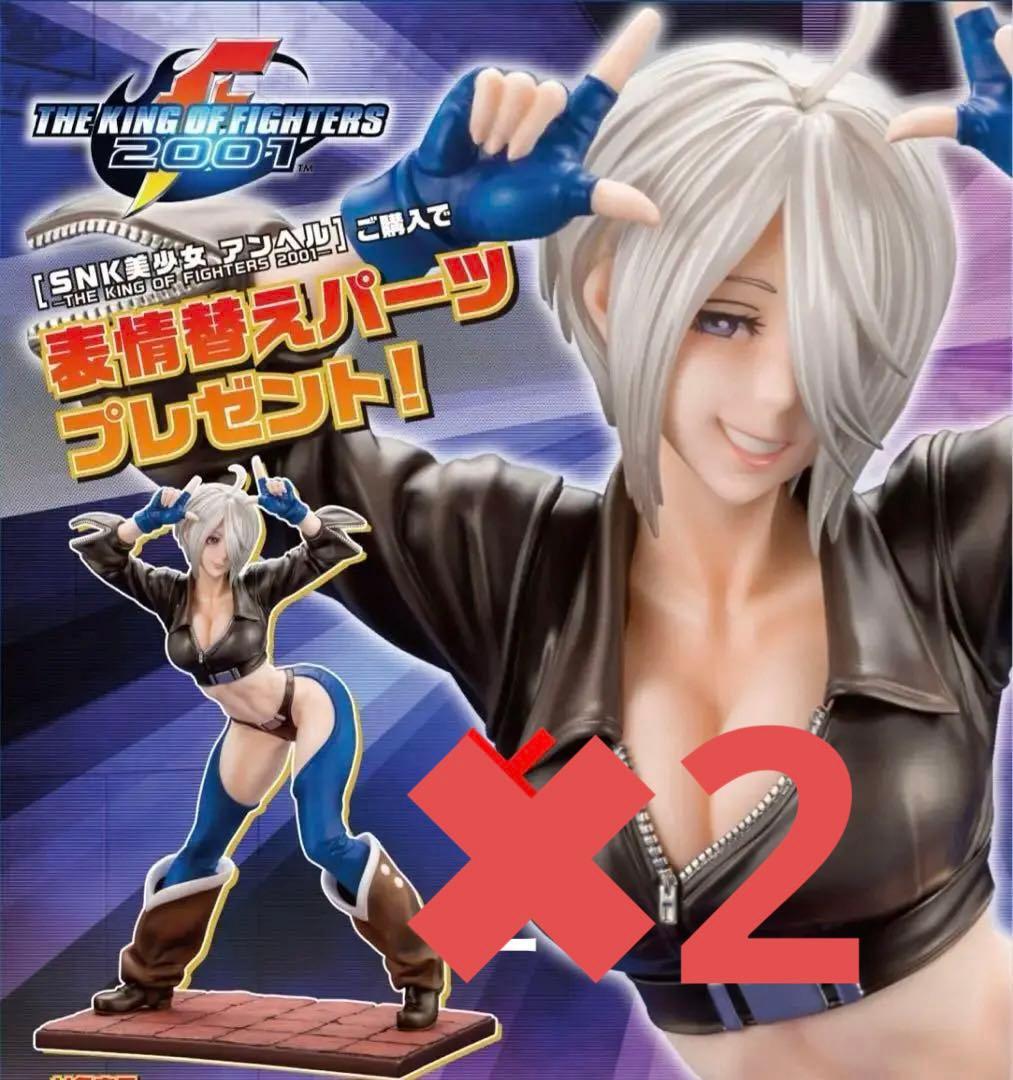 SNK美少女 アンヘル フィギュア kof コトブキヤ特典付き 2点セット
