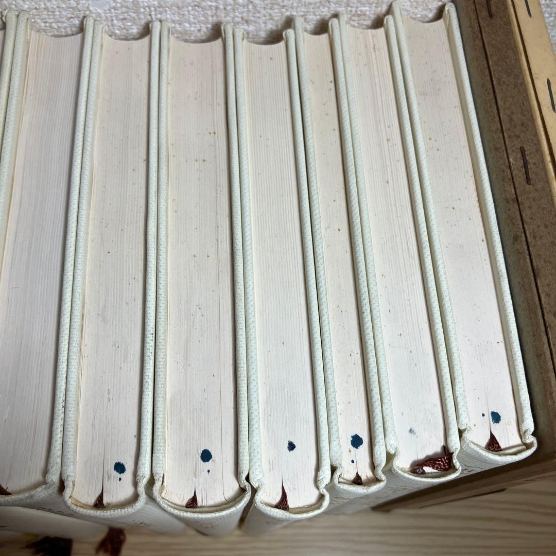 ハイデガー全集　12冊 + 関連書籍2冊