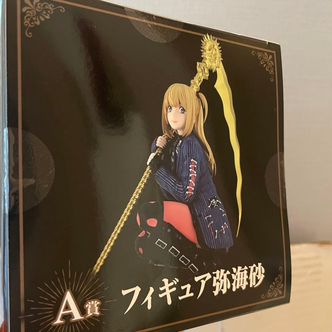 DEATH NOTE デスノート 弥海砂 DMMくじ A賞 フィギュア ミサ - メルカリ