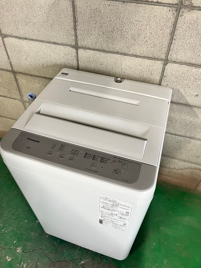 A801♠️配送設置可☑️パナソニック洗濯機2023年製☑️ - メルカリ