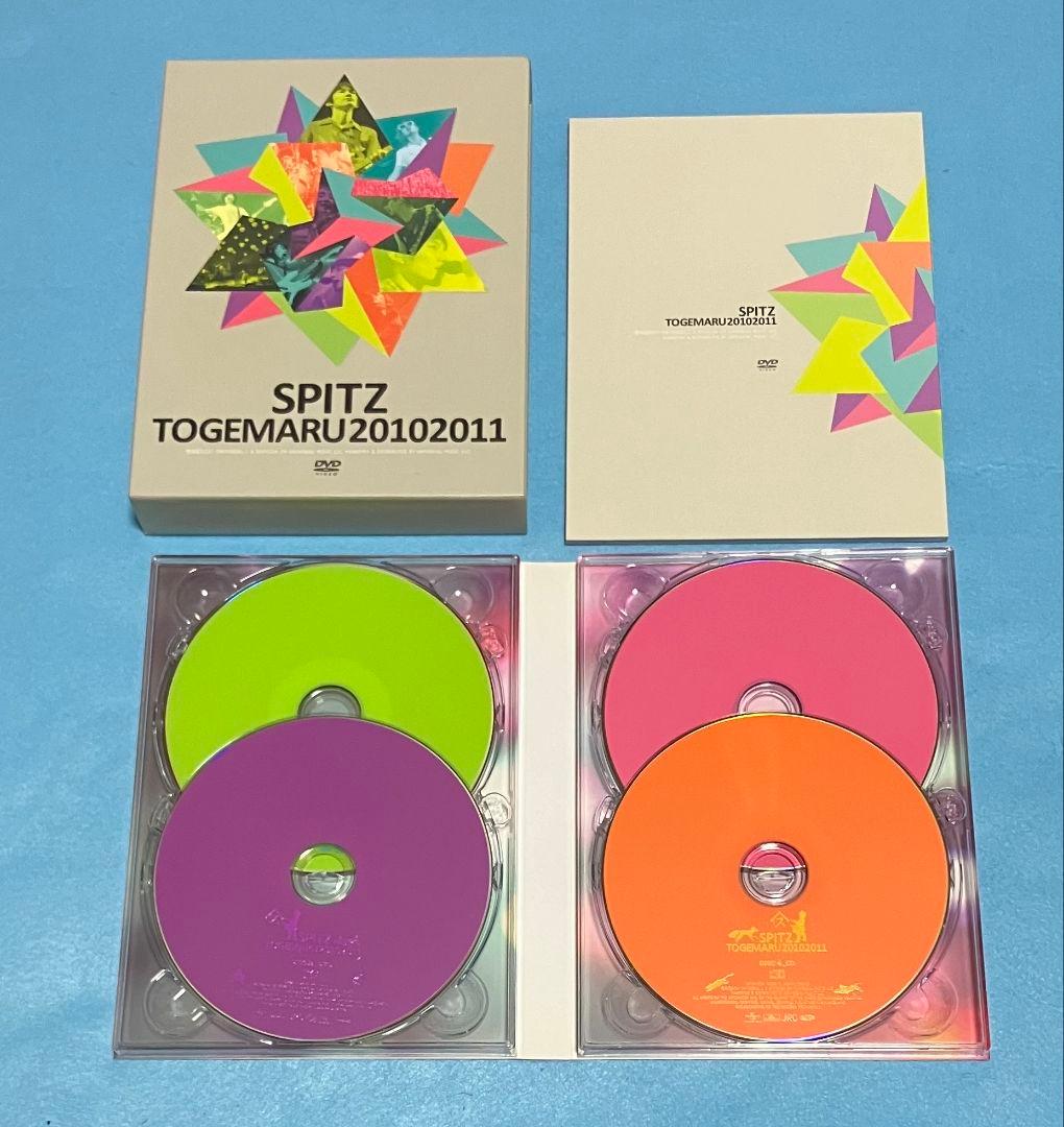 スピッツ とげまる 20102011 初回限定盤 4枚組 CD DVD