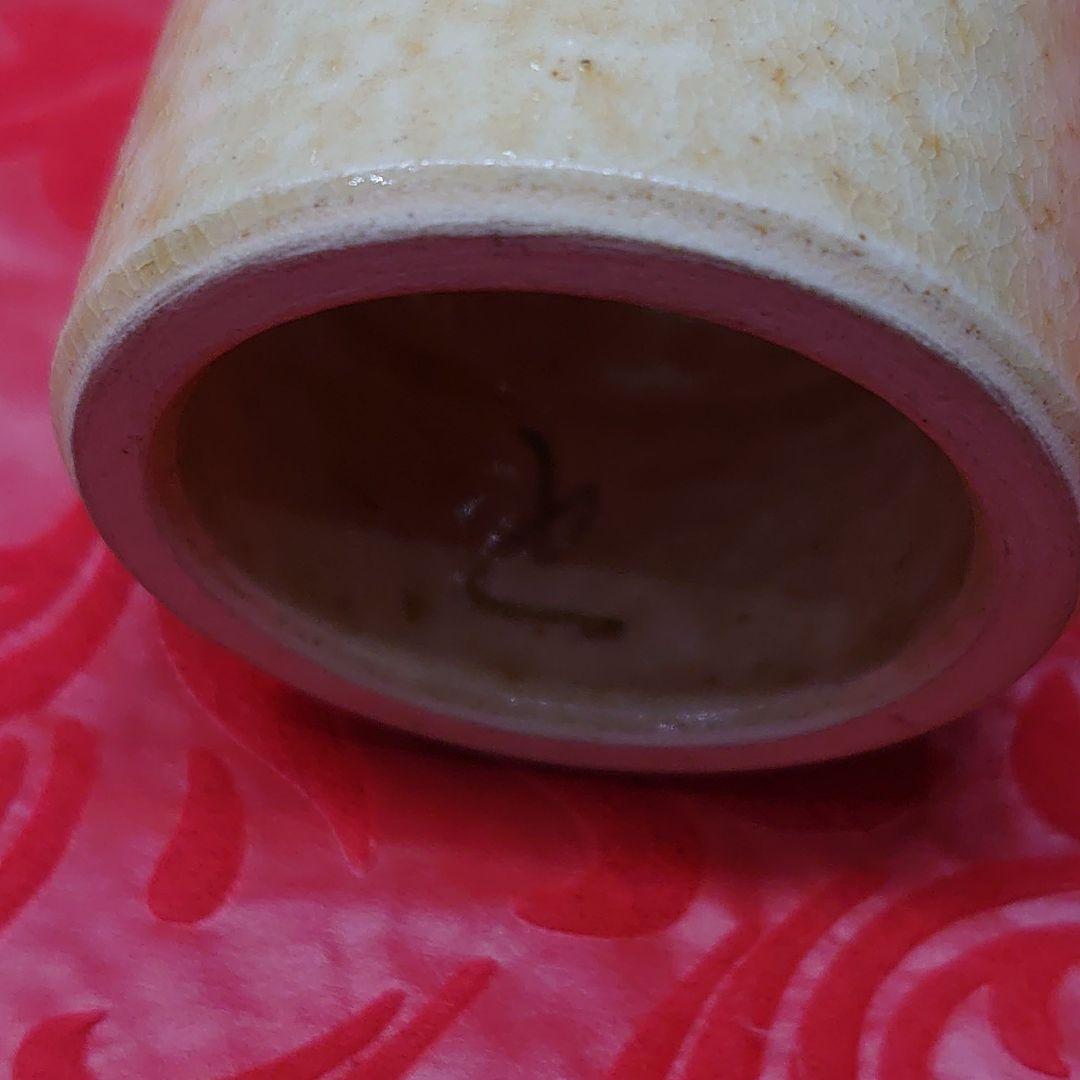 激安出品☆茶道具「加藤唐三郎」造黄瀬戸蓋置☆赤津窯❗状態良好