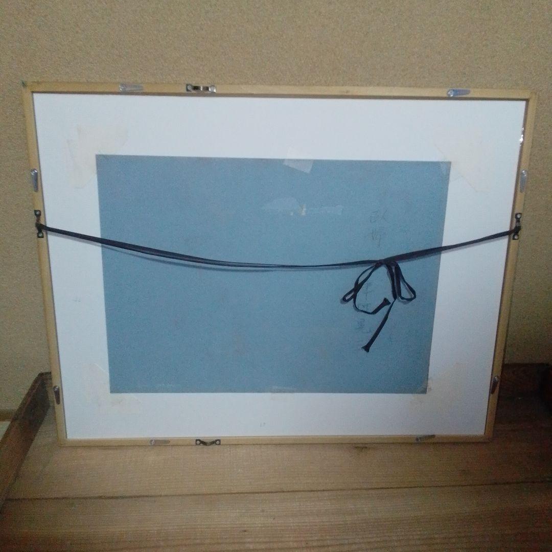 津村晃三（一線会）「臥婦」裸婦画 - メルカリ