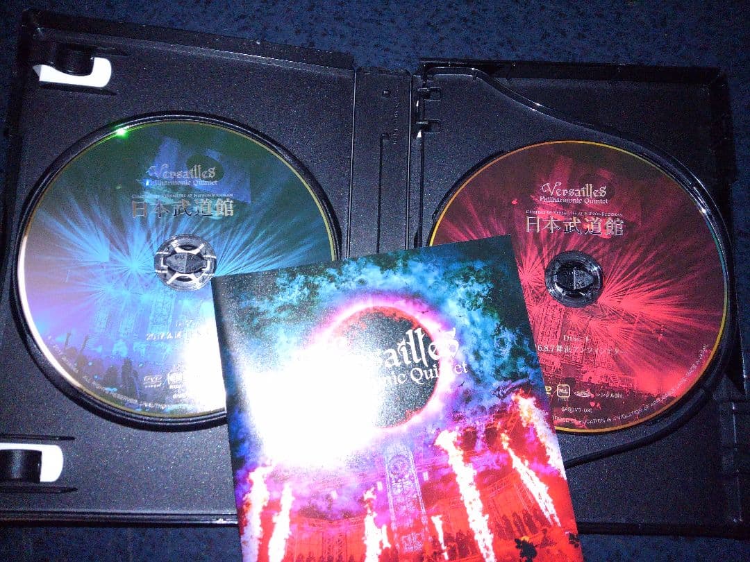 限定盤】DVD-BOX,3枚組 日本武道館 Versailles