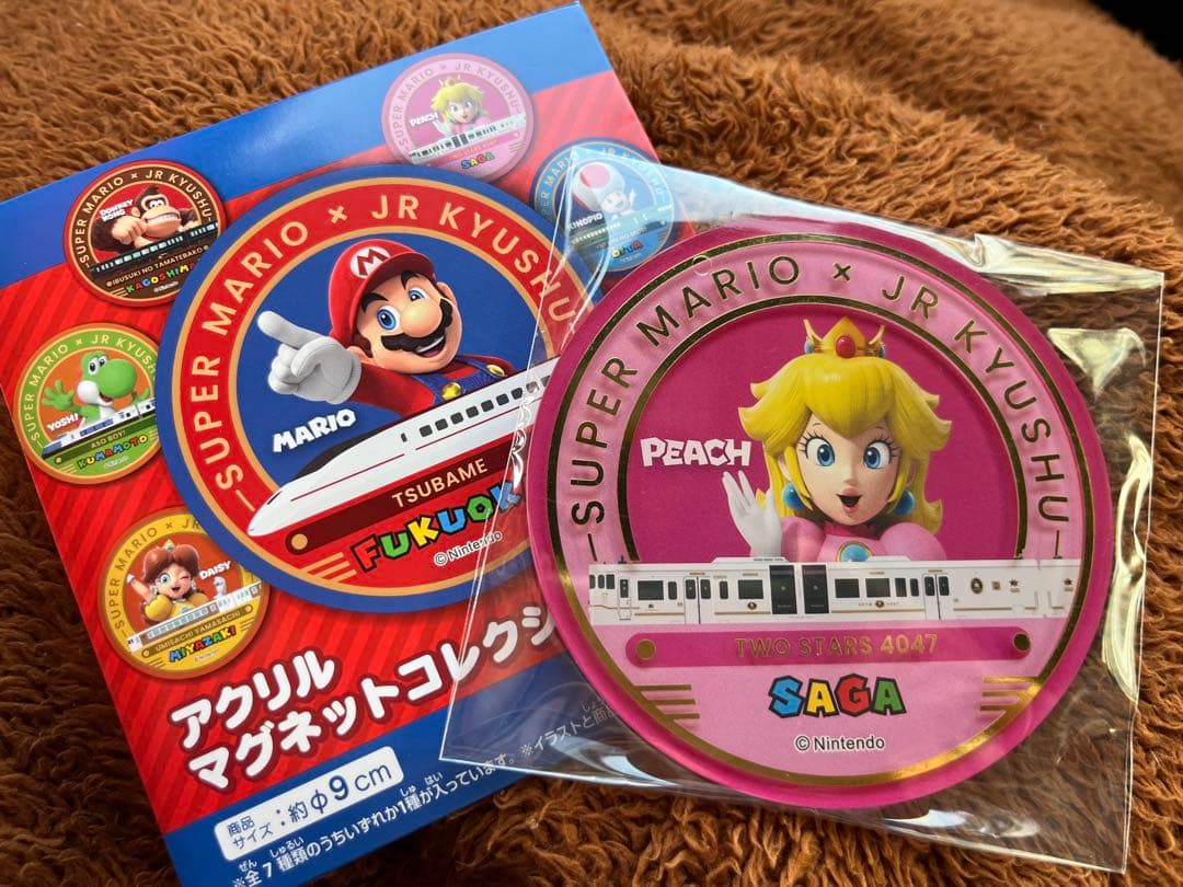 スーパーマリオ JR九州 アクリルマグネット - メルカリ