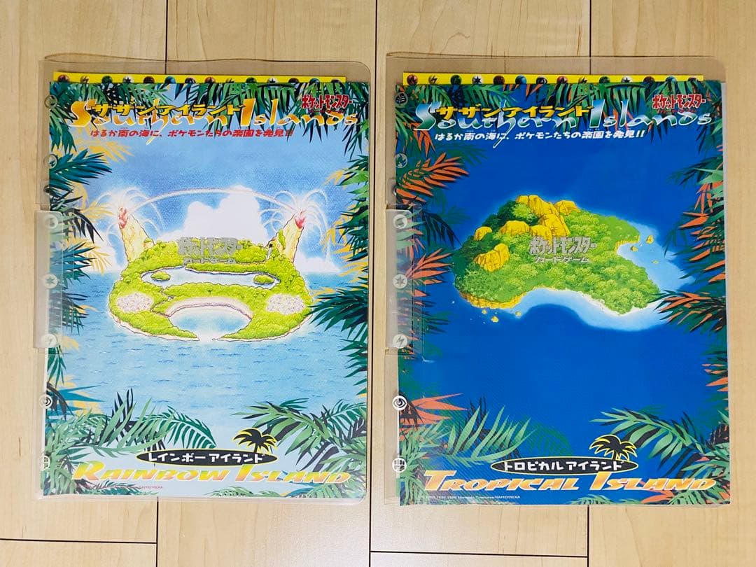 ポケモンカード トロピカルアイランド レインボーアイランド - メルカリ