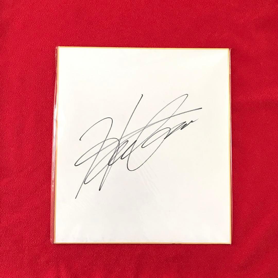 男子ゴルフ 松山英樹 選手 直筆サイン色紙 - メルカリ