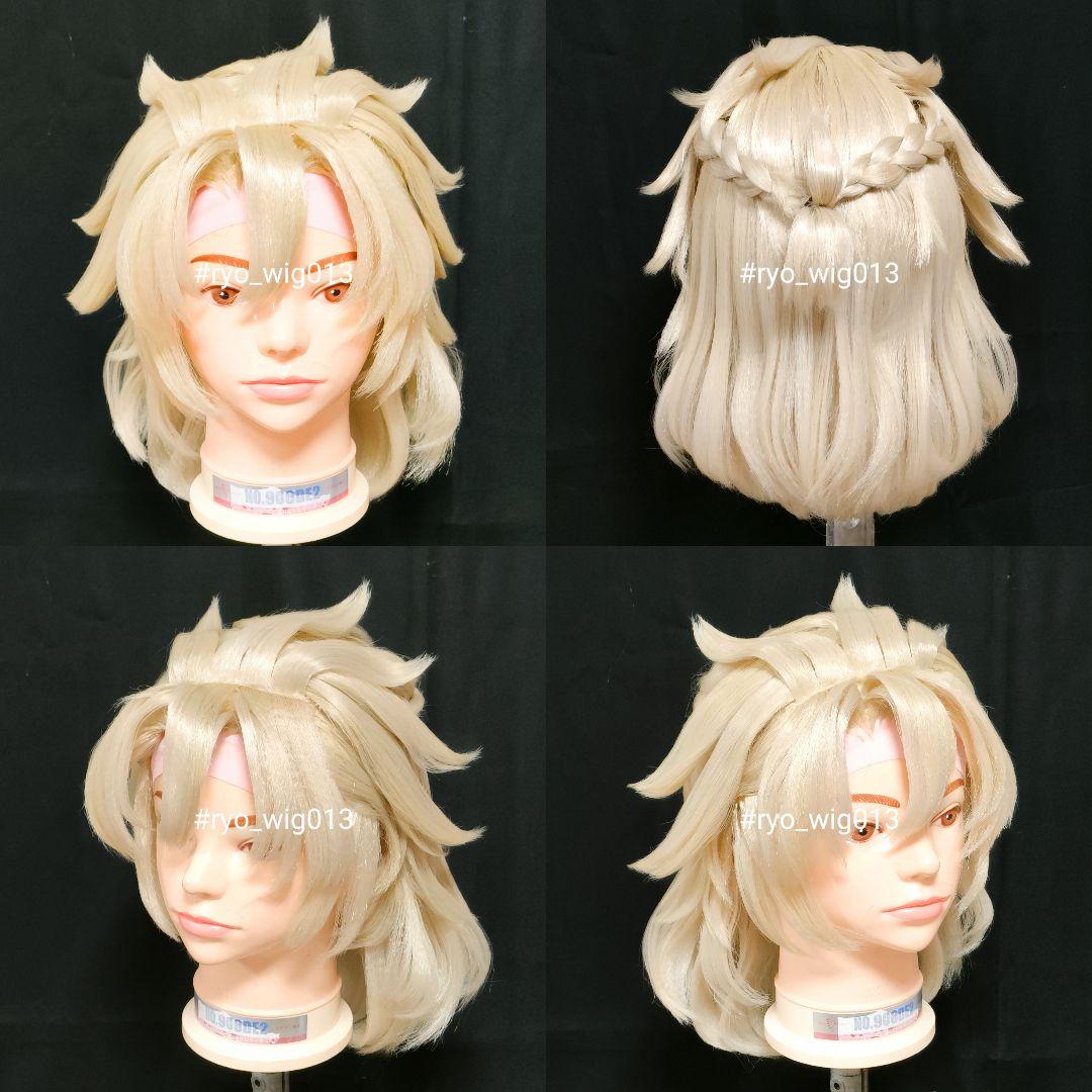 た*ん様 即納 原神 アルベド などに セット済コスプレウィッグ 原神 Genshin げんしん アルベド-Albedo コスプレウィッグ ネット付き
