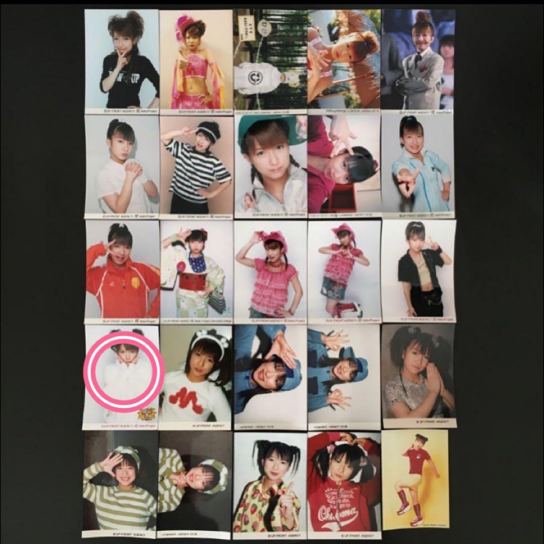 112 モーニング娘。 辻希美 生写真 45枚セット - メルカリ