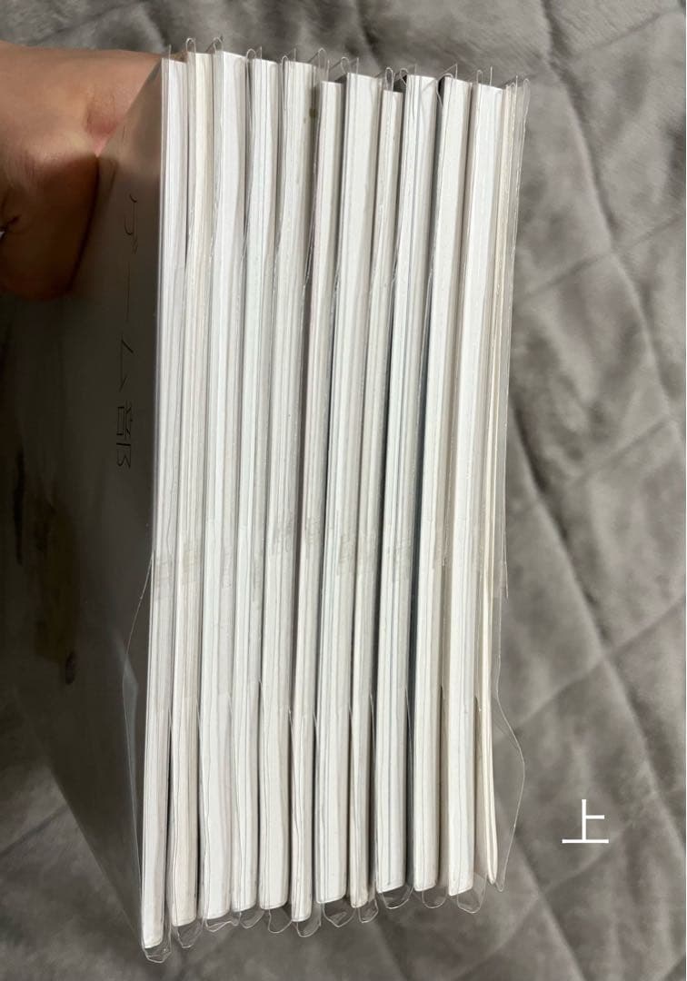 模造クリスタル ゲーム部 全巻セット - メルカリ