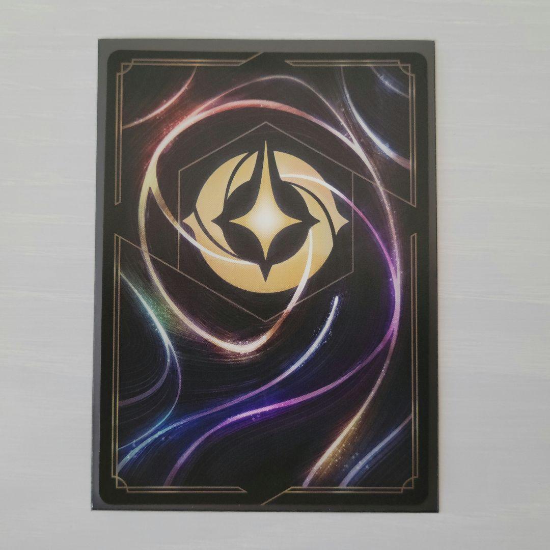 ロルカナ 英語版 シンデレラ エンチャンテッド - メルカリ