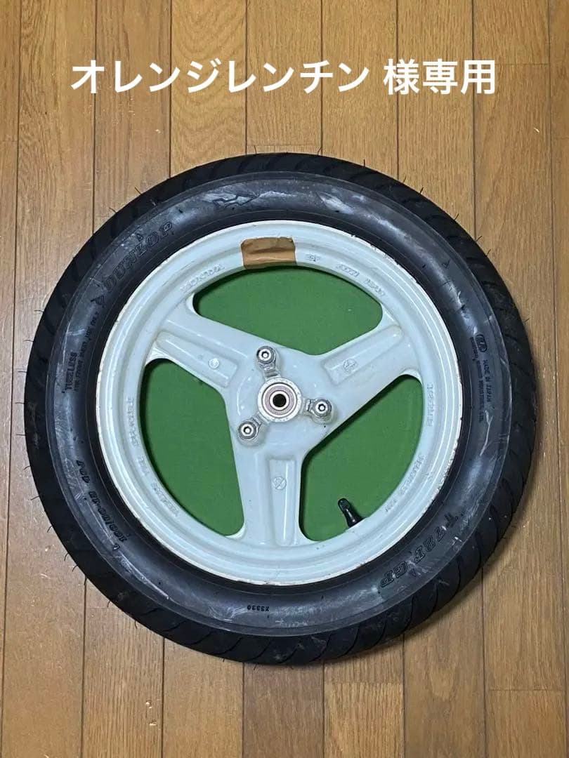 レア ホンダ 純正 NSR50 レース定番 前期ホイール前後セット ミニ 希少