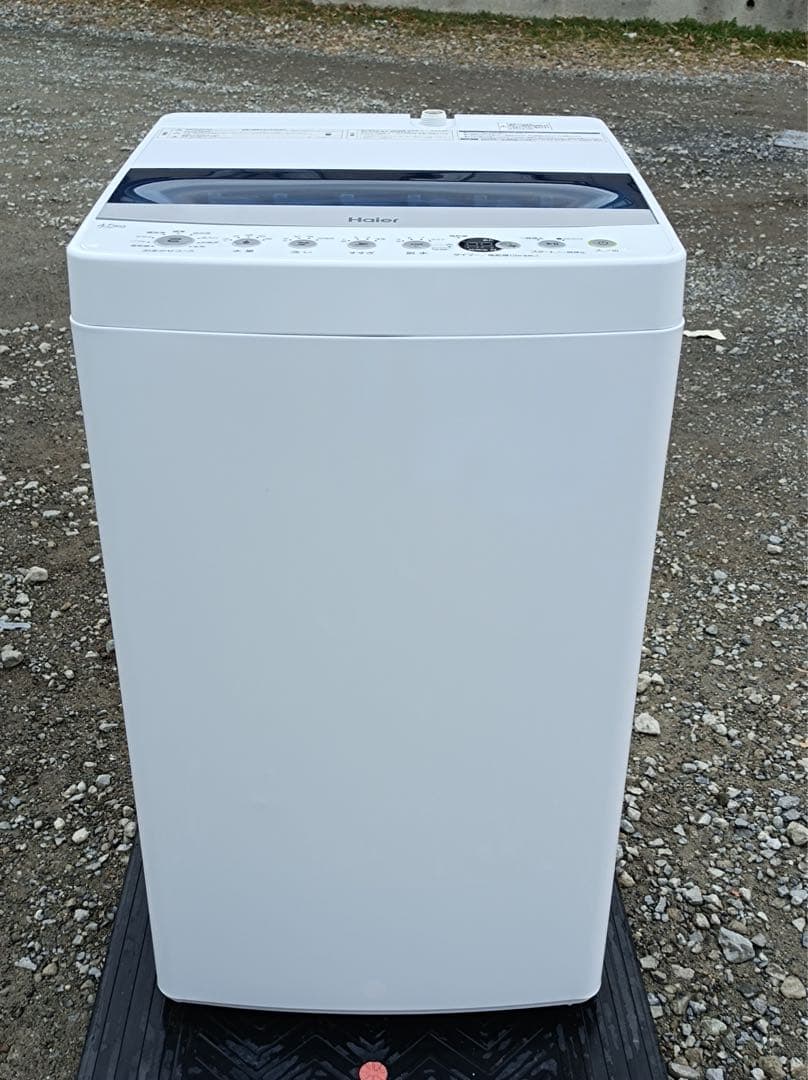 八6919【配送設置料金込み】ハイアール 2020年製 洗濯機 4.5kg