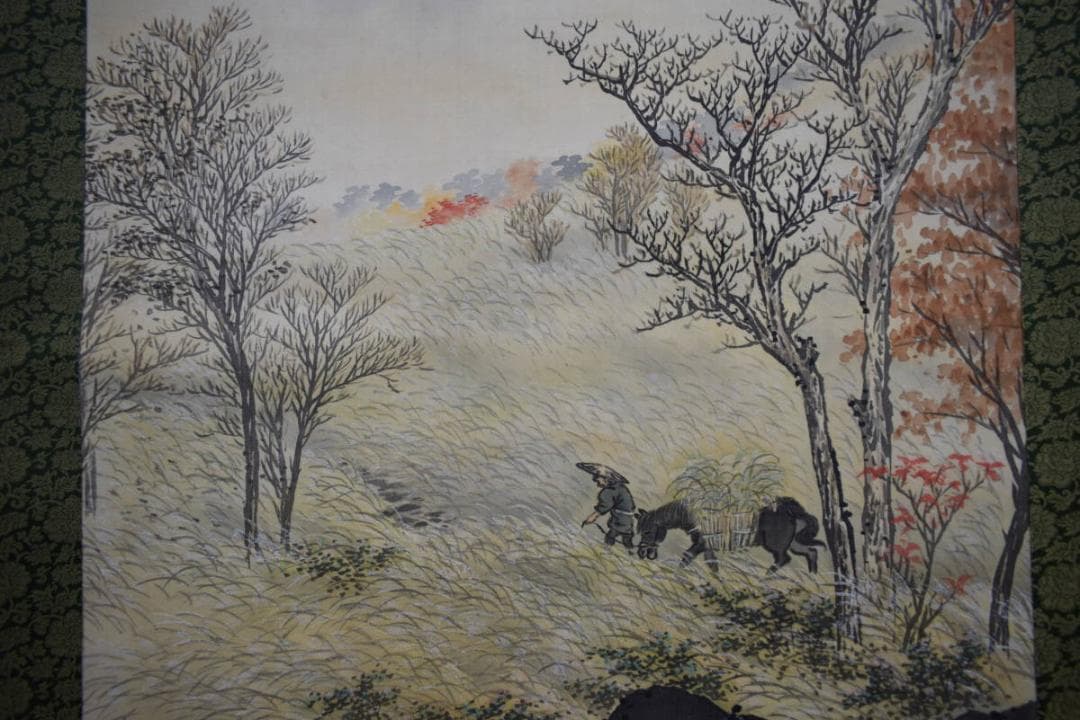 剱岳の見える秋景川村親光※更なる大幅値下げ中※