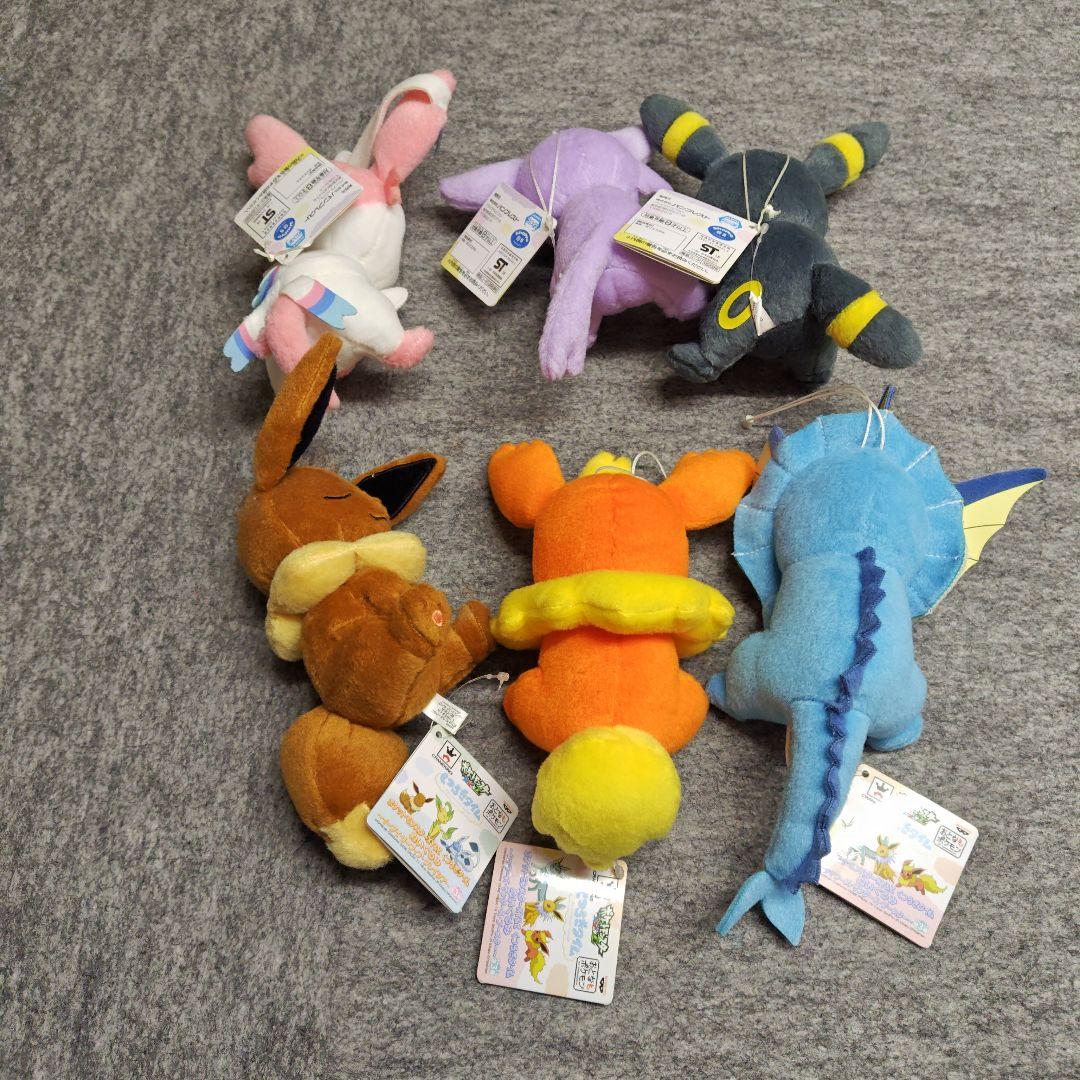 ポケモン くつろぎタイム ぬいぐるみ イーブイとその進化系 9体 まとめ