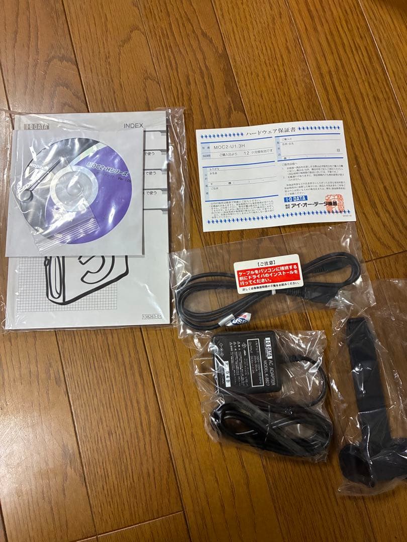 I-O DATA MOドライブ 1.3GB MOC2-U1.3H 高速MO10個