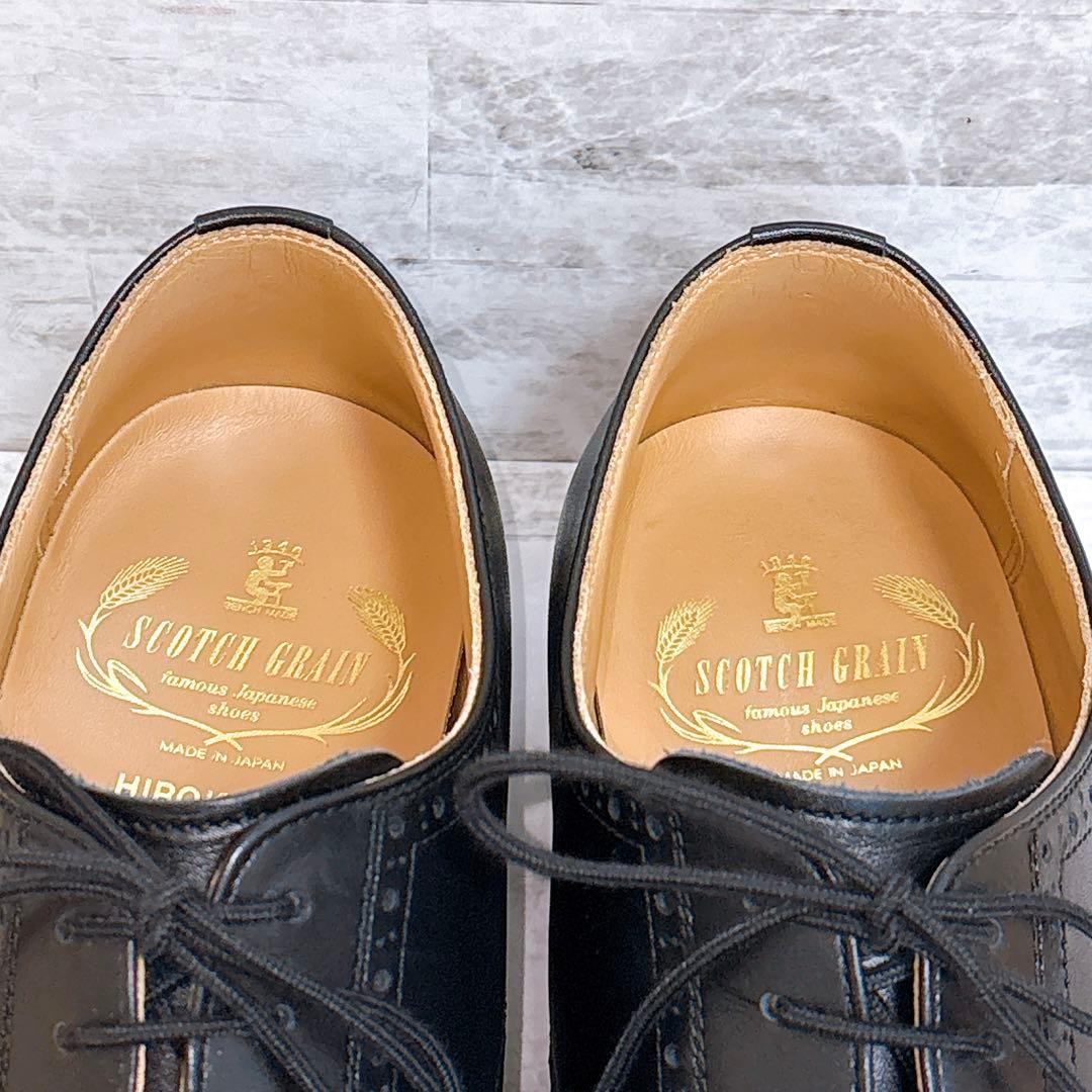 純正ツリー付✨スコッチグレイン ストレートチップ 革靴 2773 25.5cm