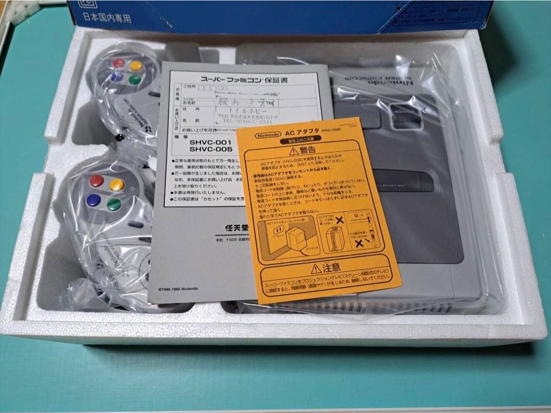 新品未使用】任天堂 スーパーファミコン SHVC-001 本体 - メルカリ