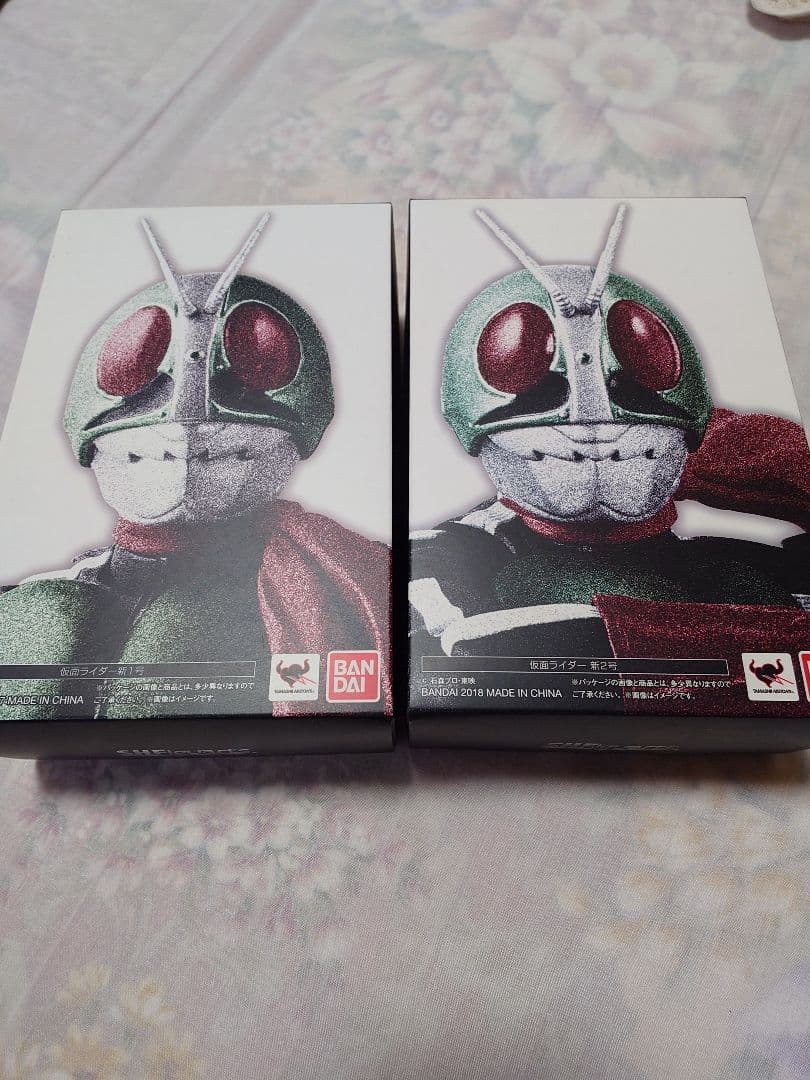 S.H.フィギュアーツ 真骨彫製法 仮面ライダー新1号・新2号 保護シート付き S.H.Figuarts（真骨彫製法） 仮面ライダー新1号 50th Anniversary Ver