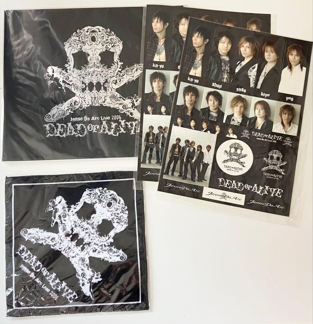 Janne Da Arc DEADorALIVE LIVEグッズセット - メルカリ