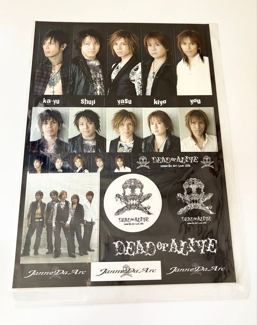Janne Da Arc DEADorALIVE LIVEグッズセット - メルカリ