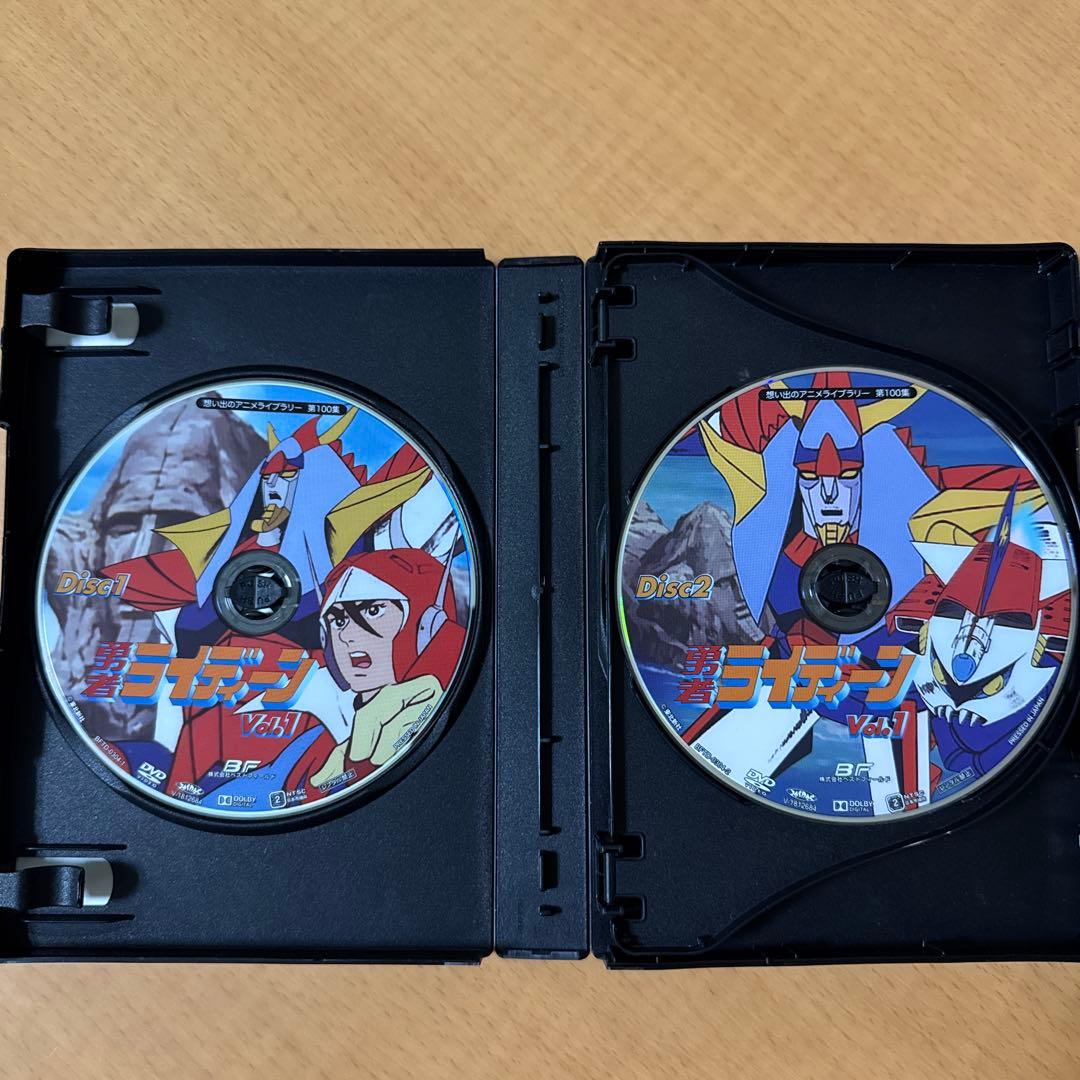 勇者ライディーン コレクターズDVD BOX Vol.1&2（各3枚組） - メルカリ