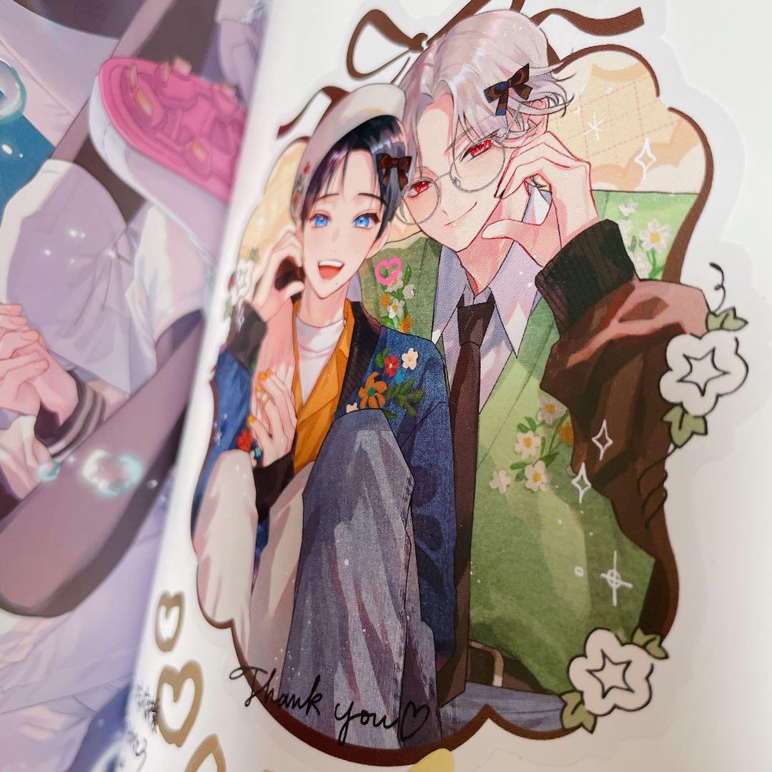 サイン本 カスカベアキラ 六月の七星7 - メルカリ