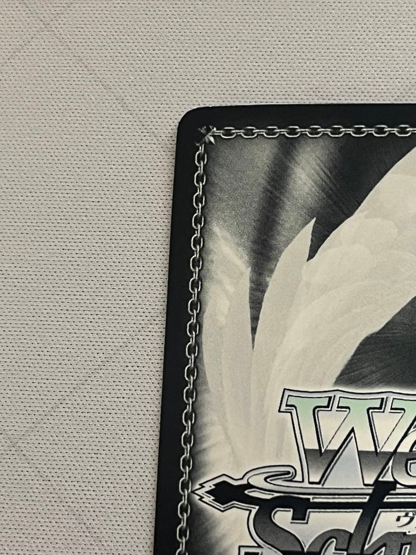 ヴァイスシュバルツ柚希と主従契約SBR サイン