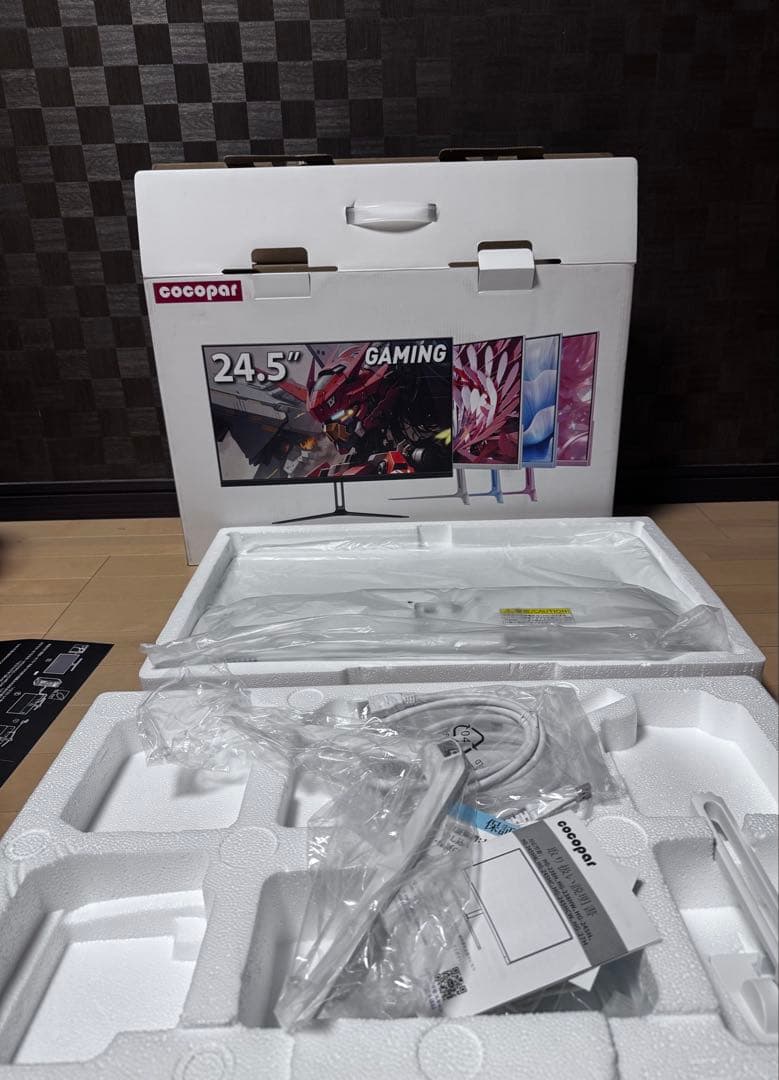 cocopar 24.5インチ ゲーミングモニター 本体 Amazon.co.jp: cocopar モニター 24.5インチ Type-C IPS 200Hz 無輝点
