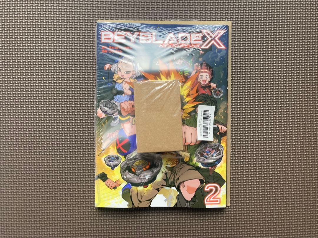 BEYBLADE X 2巻サムライセイバー2-70L メタルコート:オレンジ同梱