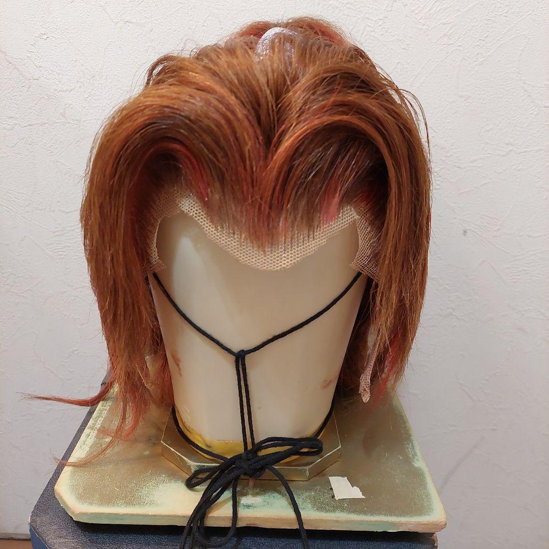 大衆演劇 茶色 赤メッシュ つかみたて - メルカリ