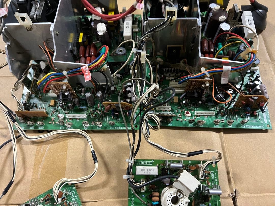 ナナオMS8ー29 ジャンクCRT基板2枚 アウトレット 価格 通販