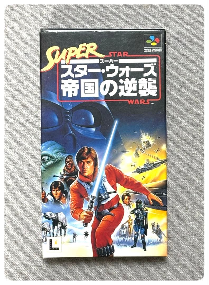 スーパースター・ウォーズ 帝国の逆襲　スーパーファミコン　美品 Amazon | スーパー・スター・ウォーズ帝国の逆襲 | ゲームソフト