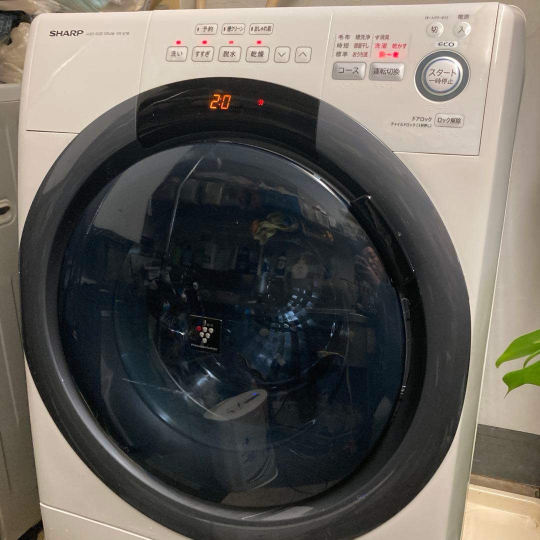 訳あり☆メルカリでも安心の日本メーカー、安くてもキチンと使える洗濯