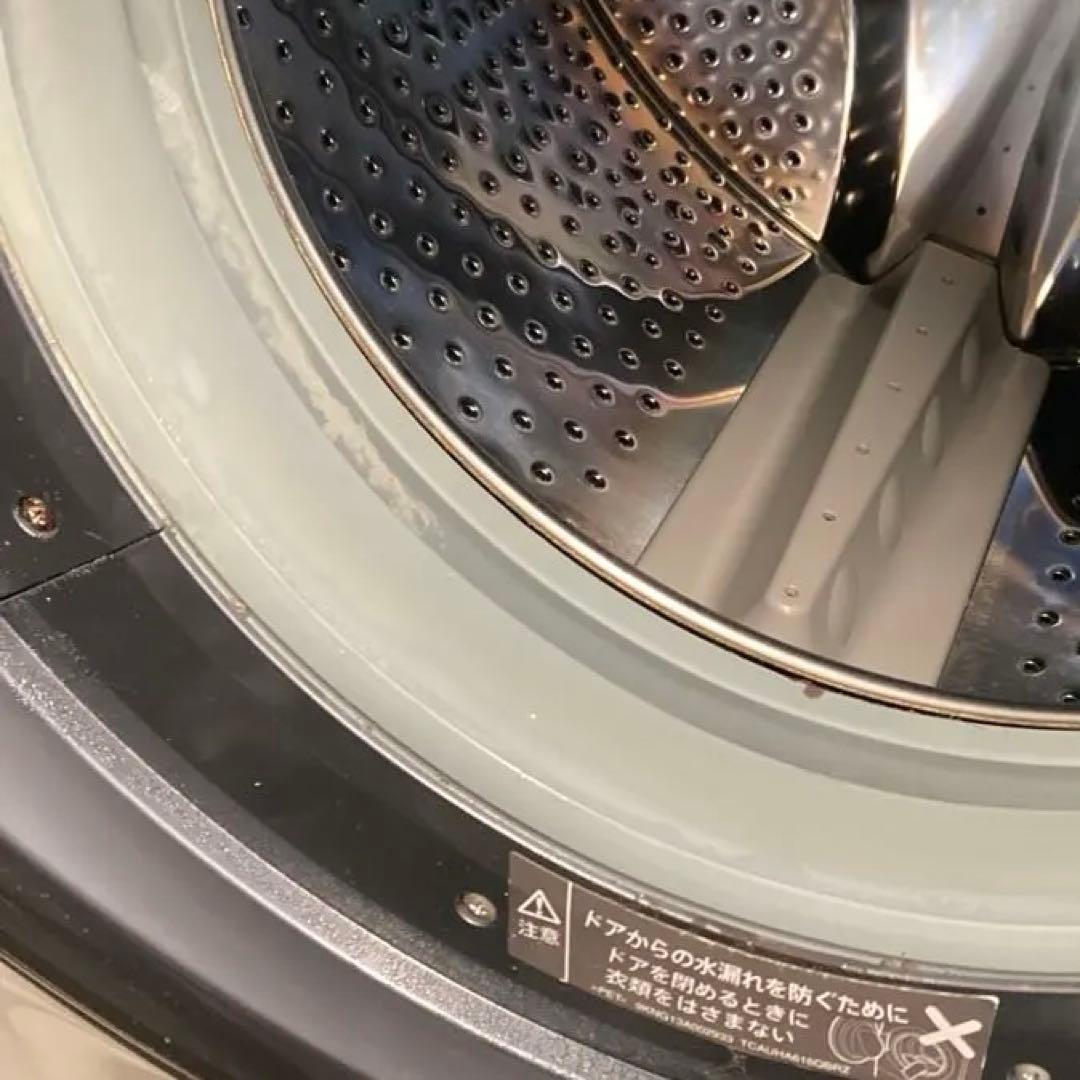 訳あり☆メルカリでも安心の日本メーカー、安くてもキチンと使える洗濯