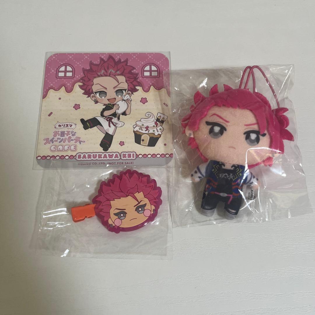 カリスマ】 まとめ売り - メルカリ