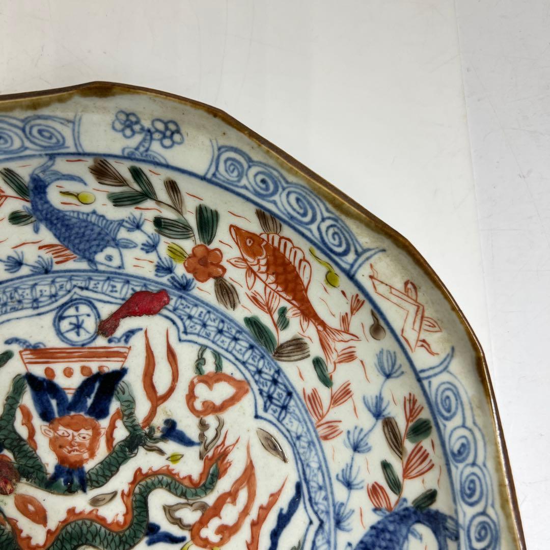 専用 中国古玩 天啓年製 赤絵大皿 幅約25㎝ 東Y8-0130☆2F - メルカリ