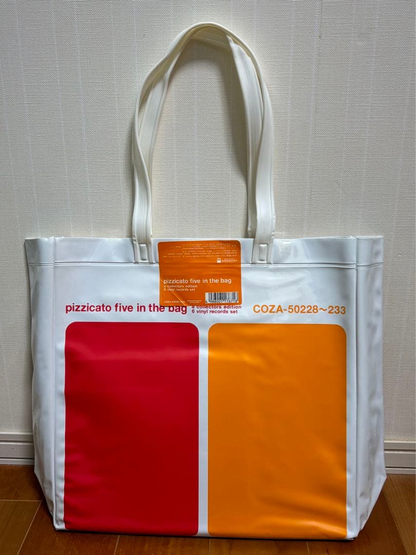 ピチカート・ファイヴ pizzicato five in the bag - メルカリ