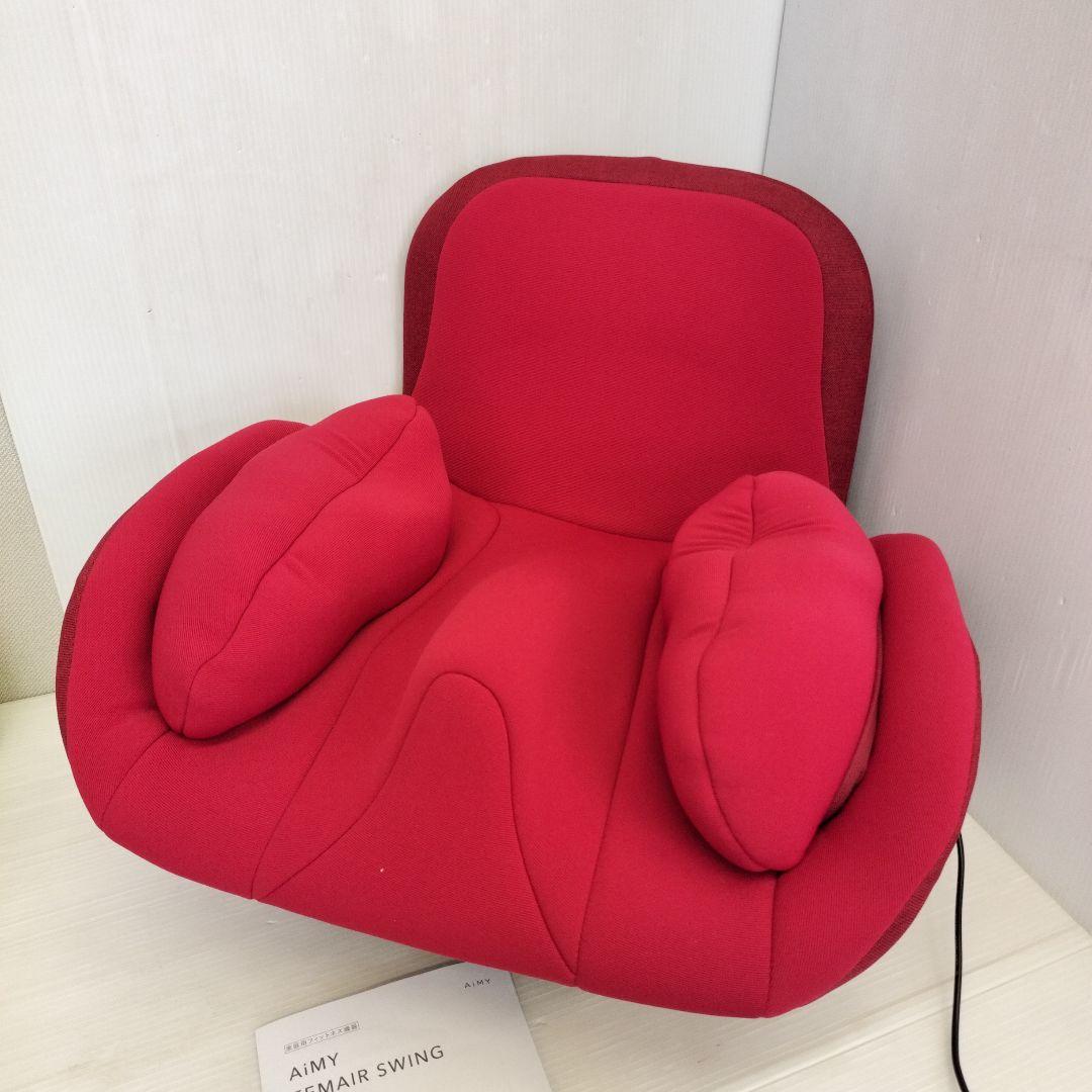 エイミーフェムエアスイング 赤 ツカモト - メルカリ